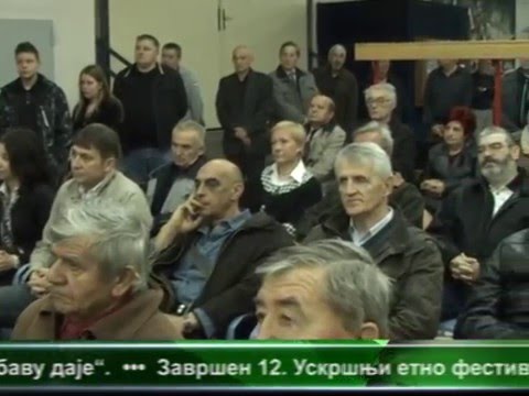 Komemoracija Milanu Smiljaniću