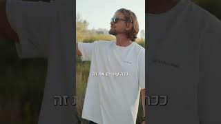 סקודה אוקטביה RS