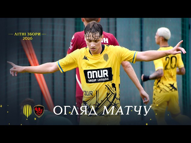 Рух – Фенікс-Маріуполь / Огляд матчу