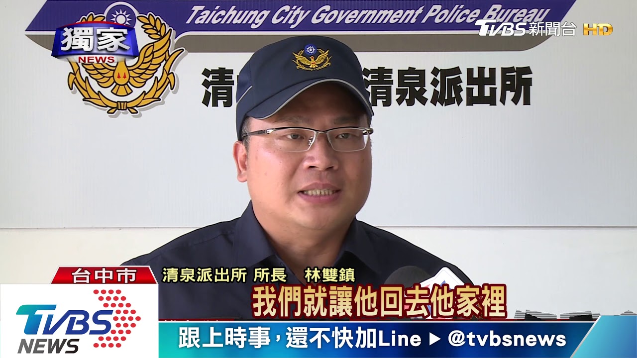 鄰居多次搞破壞! 無管委會「惡鄰條款」沒轍