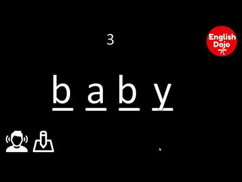 Spelling Exercise 17