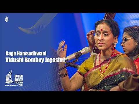 Vatapi Ganaptim  I  Raga Hamsadhwani  I  Vidushi Bombay Jayashri  I  Live at BCMF 2015