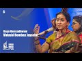Vatapi Ganaptim  I  Raga Hamsadhwani  I  Vidushi Bombay Jayashri  I  Live at BCMF 2015