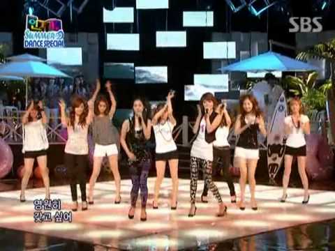 Roo'ra & SNSD - 3! 4! (룰라 & 소녀시대 - 3! 4!) @ SBS Inkigayo 인기가요 090802