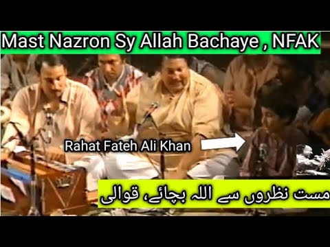 Sufi Splendor: Mast Nazron Sy Allah Bachaye - NFAK Qawwali with Rahat Fateh Ali Khan | Rawaan TV