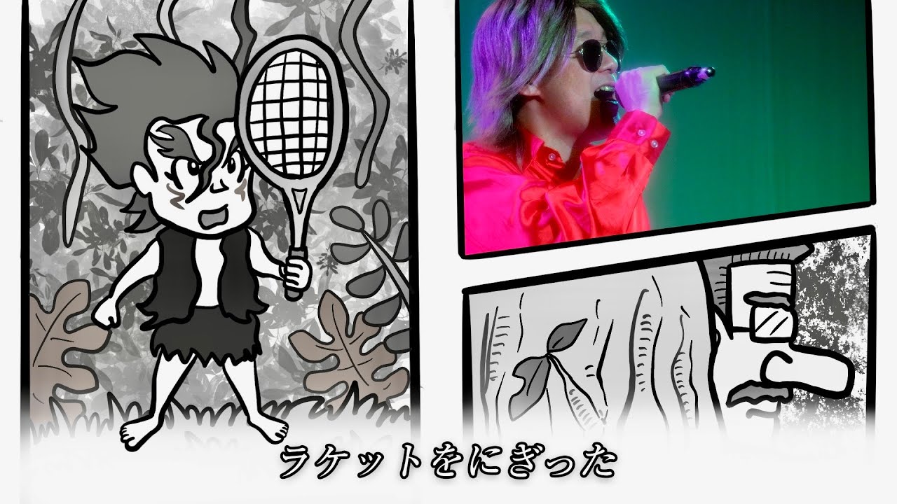 【LIVE】ソフトテニッシャーケンジのテーマ／日谷ヒロノリ