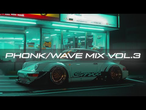 Skeler, SAGE, MRJay, SHEXPIR, ROUDS - Vol.3 Mix (Phonk/Wave)