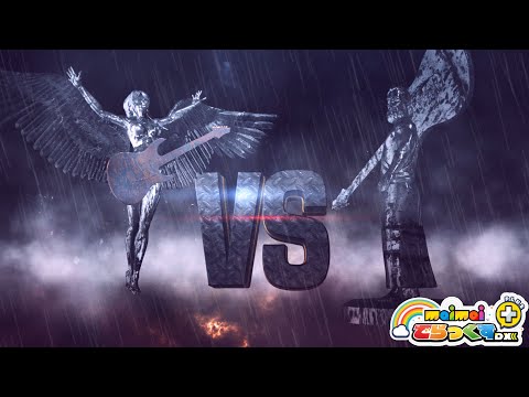 【maimai でらっくす】 UniTas/Masahiro “Godspeed” Aoki VS Kai 【1/23（木）稼働!!】