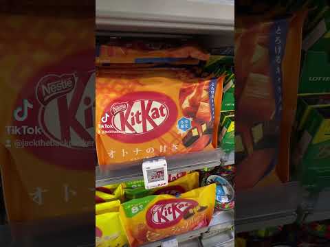 Kitkats in Japan