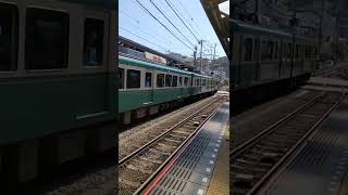 2022 #GWかなり混んでいる #江ノ電　#長谷駅
