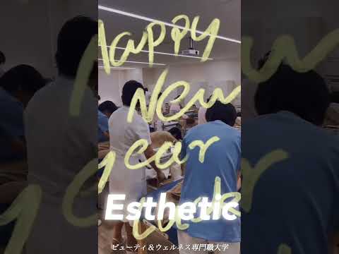 【告知動画！】3/23(土)＆24(日)☆春のオープンキャンパス☆