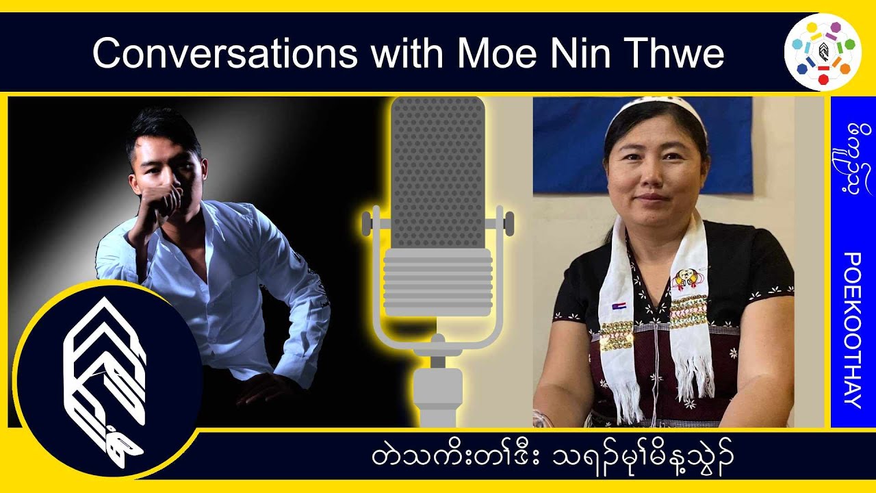 From refugee to a business owner.