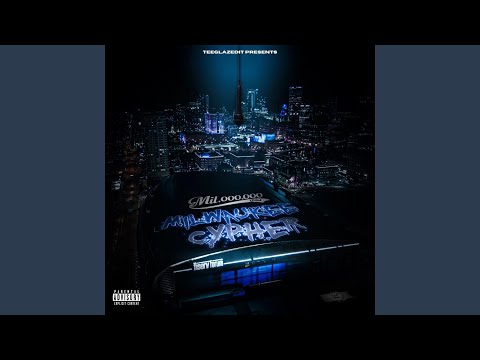 Milwaukee Cypher (feat. Big C, Larry Byrd, Chicken P, Big Steff, Funny $Money, LBM Lil Joe, SME...