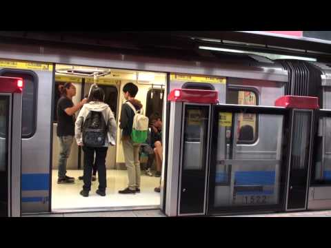 台北捷運 Taipei Metro System 25/10/2014