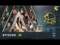 Badshah Begum - Episode 28 - [𝐂𝐂] - 27th Sep 22 - Digitally Powered By Master Paints - HUM TV