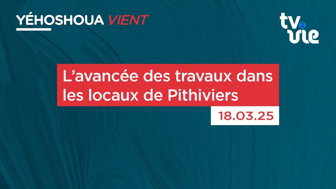 Thumbnail of video: L’avancée des travaux dans les locaux de Pithiviers