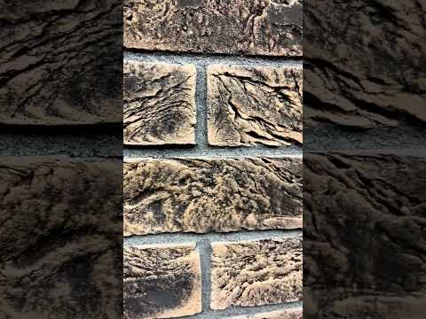 Миниатюра изображения товара Декоративный камень бетонный Petra Клинкерный кирпич 17П5 (темно-коричневый)