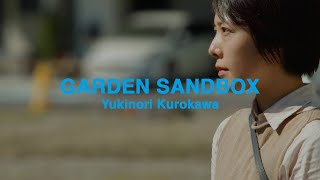 Silvestre Longas 2023 | Trailer | Garden Sandbox