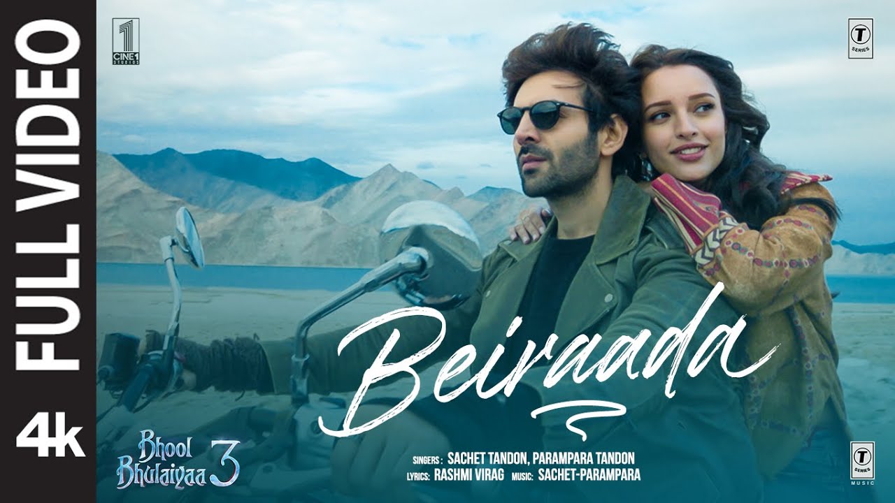 repeat movie image - 4