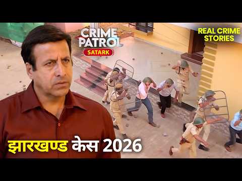 क्यों Police Force के ऊपर फेके गए पत्थर | Best Of Crime Patrol | Full Episode 4K