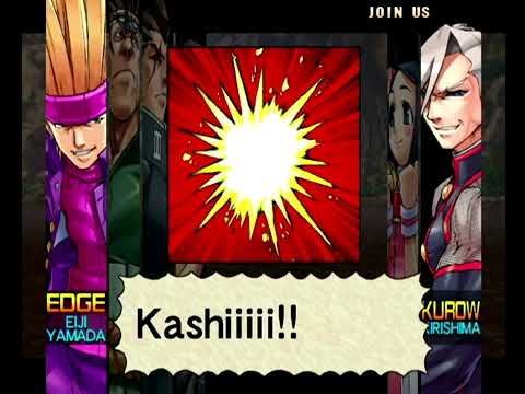 Project Justice (Dreamcast) Story Mode as Edge, Gan & Daigo