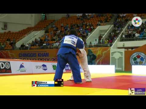 Judo 2013 Grand Prix Ulaanbaatar: Garmaa (MGL) - Ichihashi (JPN) [+78kg] bronze