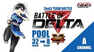 FUBATU present 3on3 BATTLE OF DELTA　A BLOCK