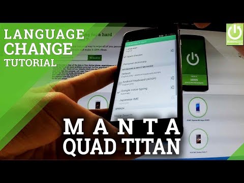 Languages in MANTA MSP5008 Quad Titan - Change MANTA Language
