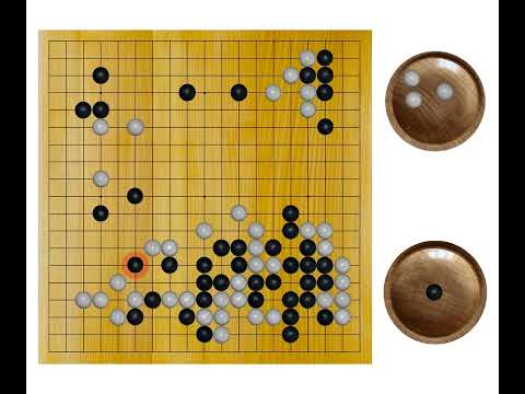 Chen Zude - Sakata Eio(9p), 1960-06-12, Japan-China Go Exchange, Result: W+R