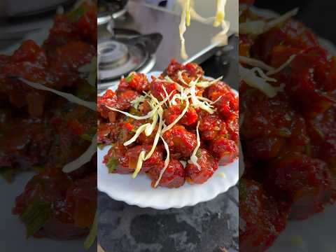 आज बनवले मम्मी ने बाहेरच्या स्टॉल वर मिळणारे मंचुरियन