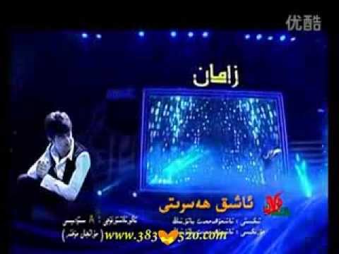 axik hasriti :Taxmamat batur: (Uyghur)