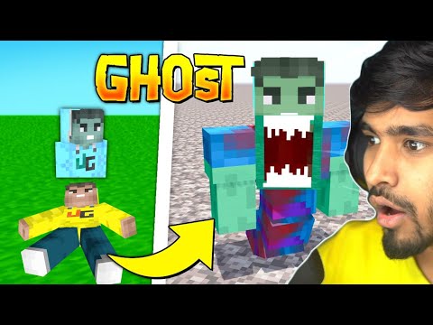 Unbelievable! I Can Turn Into a Ghost in Minecraft!