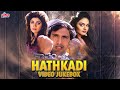 Hathkadi 4K Video Jukebox Govinda Shilpa Shetty Madhoo Anu Malik Swarnalatha 90s Hits