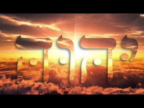 PSALM CHAPTER 119 AUDIO