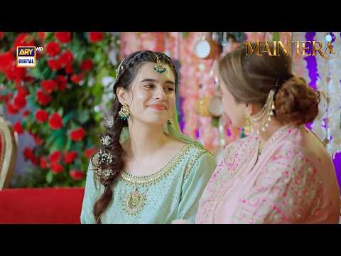 Bohat  Payari Lag Rahi Ho Kashmala | Main Tera | ARY Digital