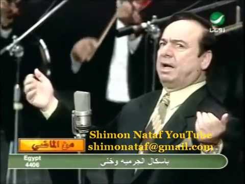 صباح فخري أنا في سكرين+وصلة على مقام الصبا | Sabah Fachri Ana Fi Sukrain+Waslah Maqam Saba