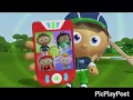 PBS Kids Program Break Ykre