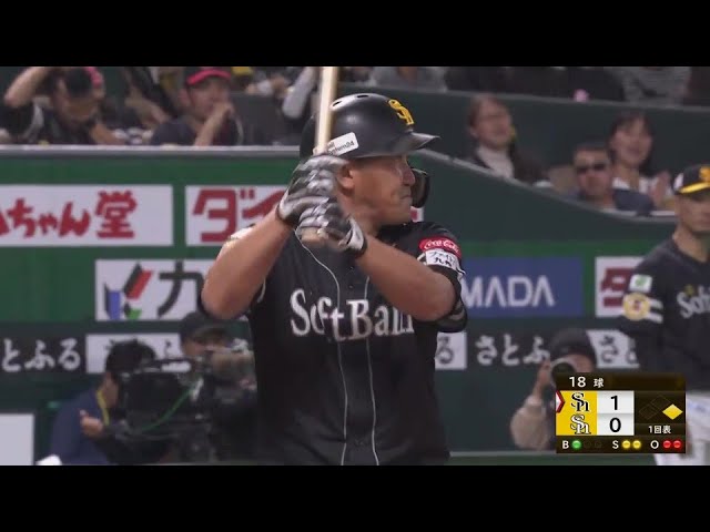 【ホークスOB戦】黒鷹軍・内川聖一 三塁線を破る流石のバッティングで追加点!! 2025年3月23日 SoftBank HAWKS 20th ANNIVERSARY SPECIAL MATCH