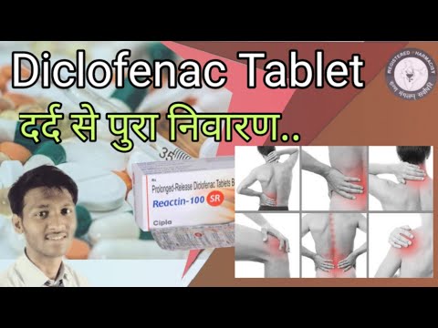 Diclofenac AL 50 mg gyomornedv-ellenálló filmtabletta - MDD