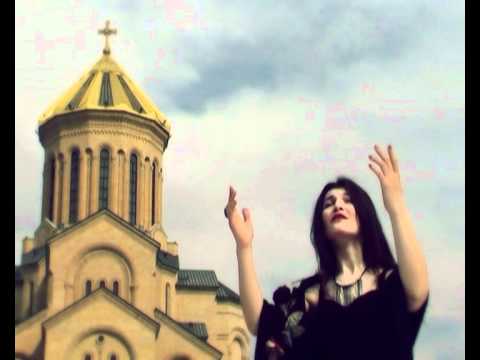 God and Love - From Baia Giorgadze to the British Royal wedding