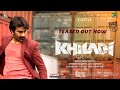 Khiladi Movie Official Teaser Ravi Teja Meenakshi Chaudhary Dimple Hayathi Khiladi