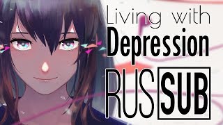 「 Hatsune Miku 」 Living with Depression「 RUS Sub 」