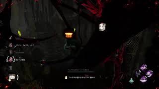 ホラー苦手だけどDBDやってみた(初心者)
