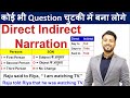 Direct Indirect Speech For SSC CGL Reported Speech Narration In Hindi Direct And Indirect