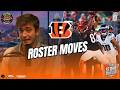 🚨Bengals Make Roster Moves At Wide Receiver Position + Is Joe Burrow Not Clutch?