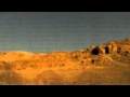 The Oldest Bible In The World