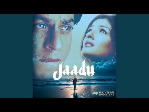 Yaar Bin Jee Nahi — watch video
