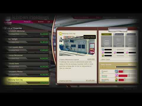 Yakuza Like a Dragon Business Management Complete Property List