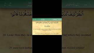 Download lagu SURAH AL AN'AM AYAT 24 mp3