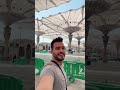 Muhammed Nabina